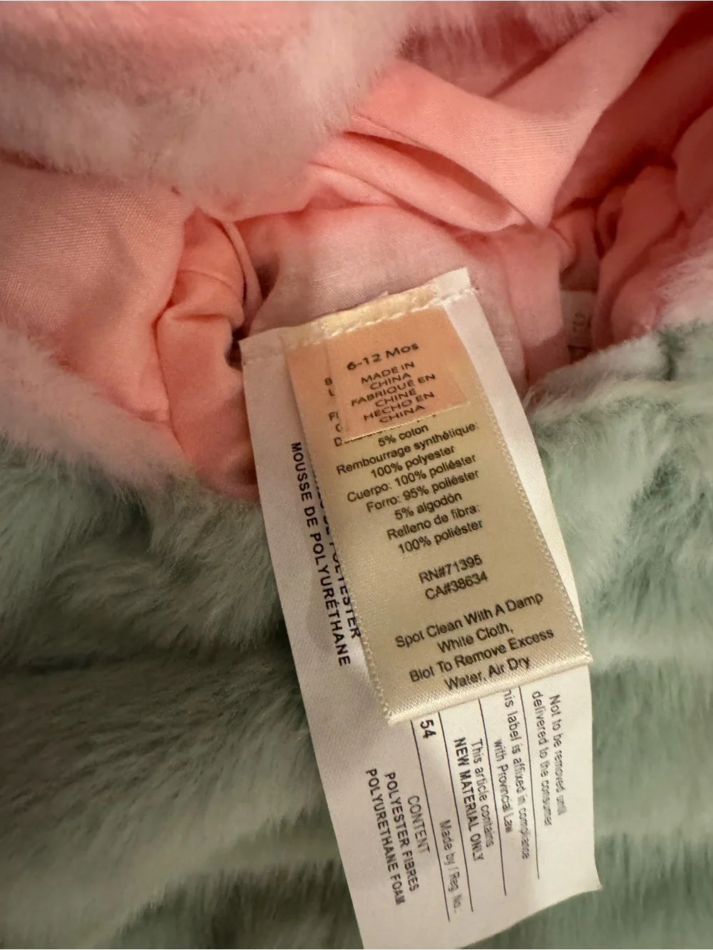 Pottery Barn Kids rare costume